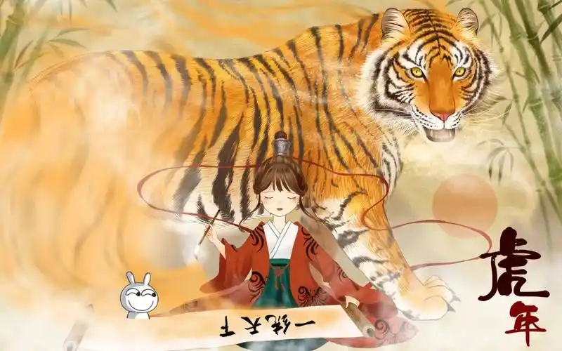 78漫画本周主打 九霄剑尊 玄幻漫画