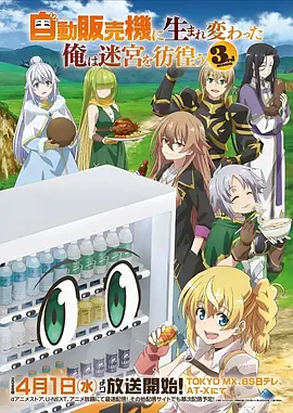 漫画完结率数据 资讯配图